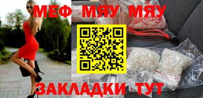 МДПВ Бугуруслан