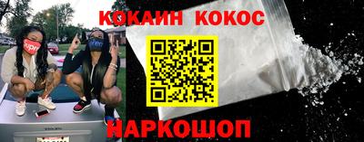мефедрон мука Бузулук