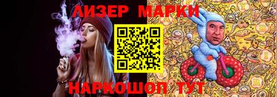 MDMA Premium VHQ Нарткала