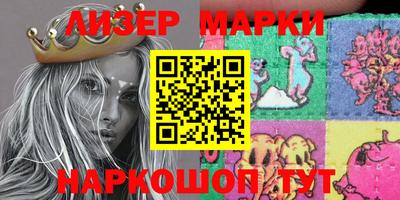 мефедрон мука Бузулук