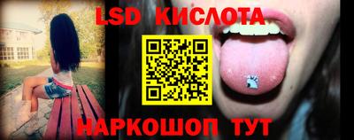 мефедрон мука Бузулук