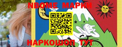 МДПВ Бугуруслан