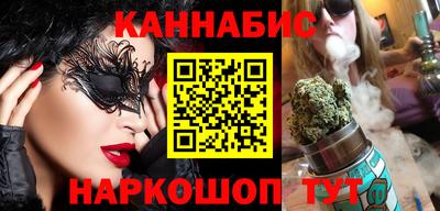 МДПВ Бугуруслан