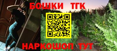 МДПВ Бугуруслан