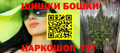 мдма Будённовск