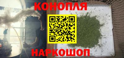 мефедрон мука Бузулук