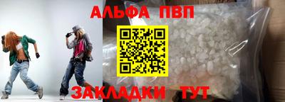 МДПВ Бугуруслан