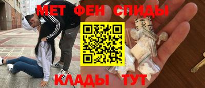 мдма Будённовск