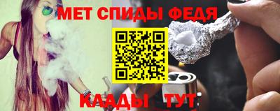 МДПВ Бугуруслан