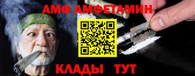мефедрон мука Бузулук
