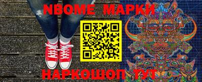 мефедрон мука Бузулук