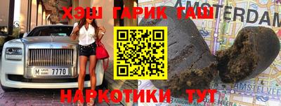 твердый Нальчик