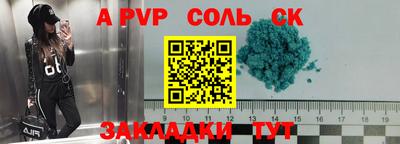 МДПВ Бугуруслан