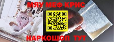 МДПВ Бугуруслан